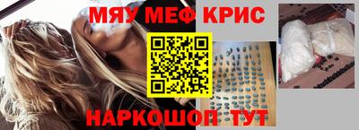 не бодяженный Наро-Фоминск