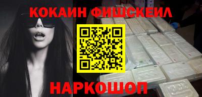 скорость Нарткала