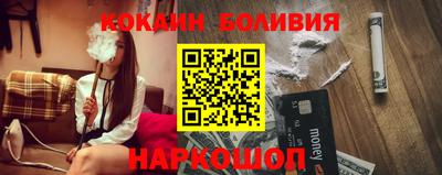 не бодяженный Наро-Фоминск