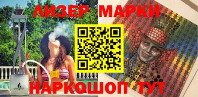 винт Нальчик