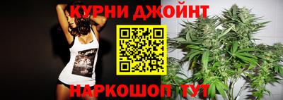 скорость Нарткала