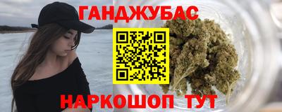 скорость Нарткала