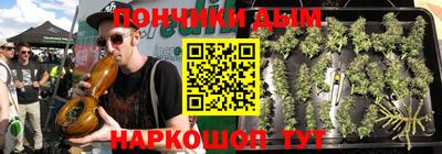 не бодяженный Наро-Фоминск