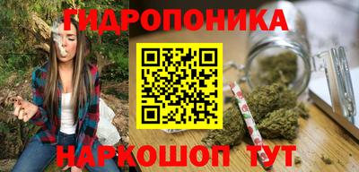 скорость Нарткала