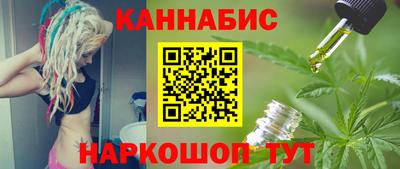 не бодяженный Наро-Фоминск