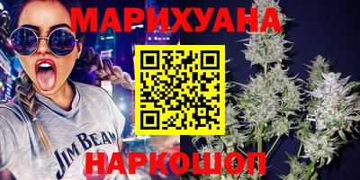 винт Нальчик
