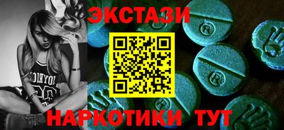 не бодяженный Наро-Фоминск