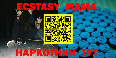 не бодяженный Наро-Фоминск