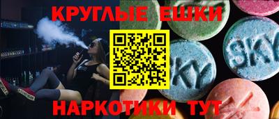 не бодяженный Наро-Фоминск