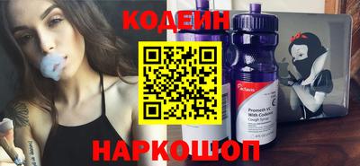не бодяженный Наро-Фоминск