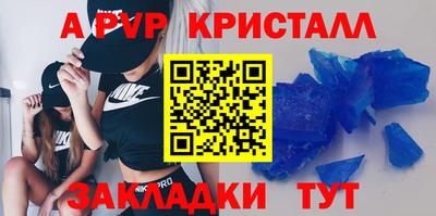 не бодяженный Наро-Фоминск