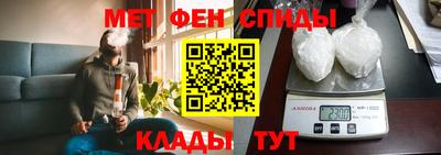 винт Нальчик