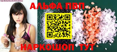 не бодяженный Наро-Фоминск