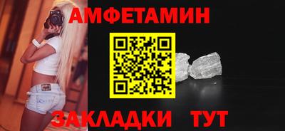 не бодяженный Наро-Фоминск