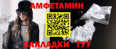 не бодяженный Наро-Фоминск