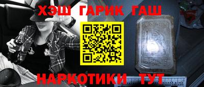 не бодяженный Наро-Фоминск