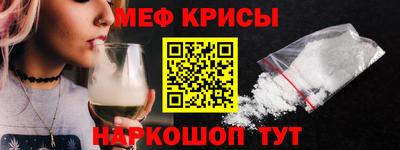 не бодяженный Наро-Фоминск