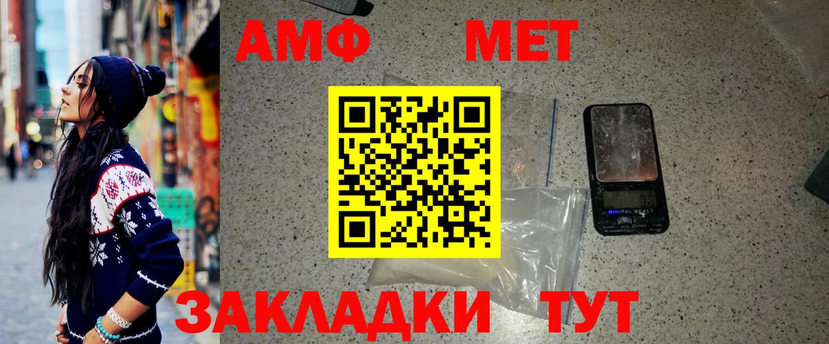 МДМА Воркута